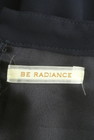 BE RADIANCE（ビーラディエンス）の古着「商品番号：PR10309816」-6