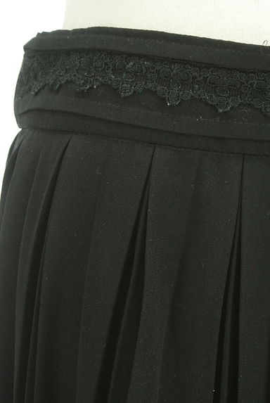 axes femme（アクシーズファム）の古着「タックプリーツミニスカート（スカート）」大画像４へ