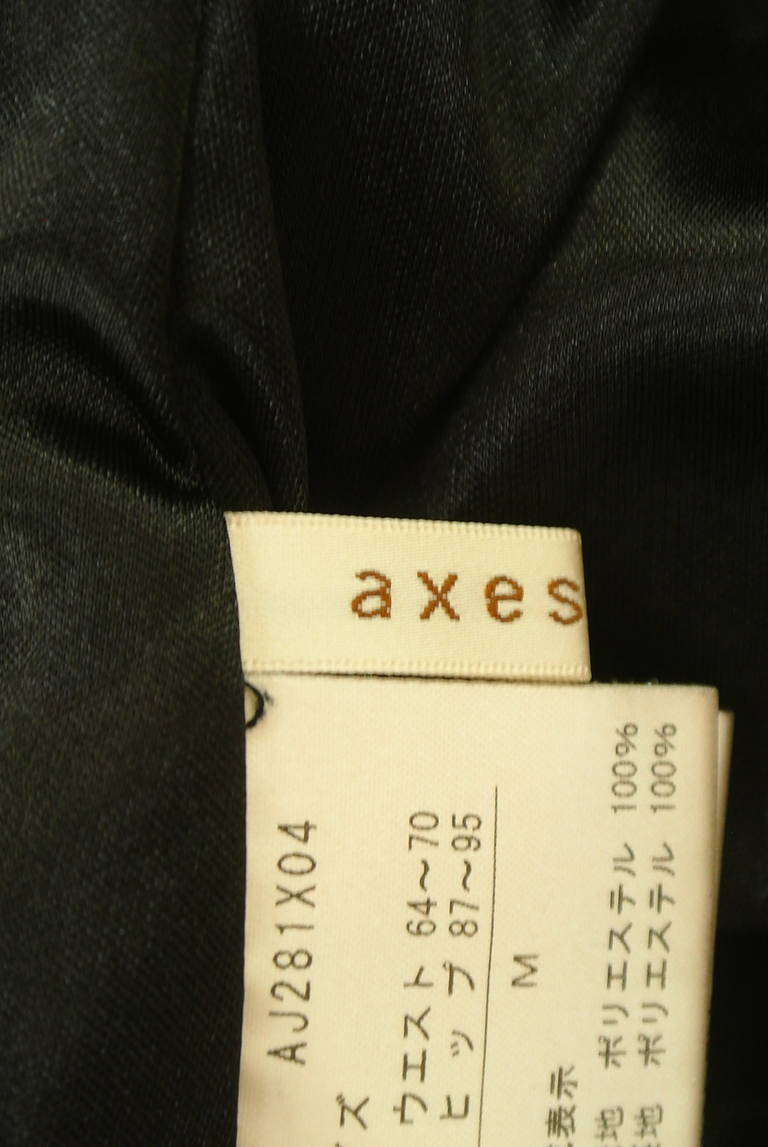 axes femme（アクシーズファム）の古着「商品番号：PR10309819」-大画像6