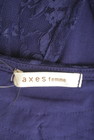 axes femme（アクシーズファム）の古着「商品番号：PR10309822」-6