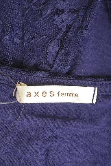 axes femme（アクシーズファム）の古着「エプロン風レーシートップス（カットソー・プルオーバー）」大画像６へ