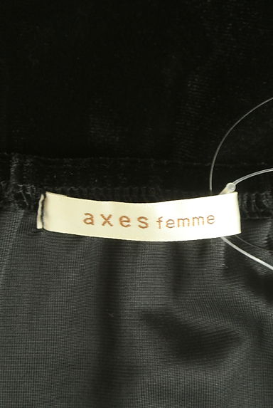 axes femme（アクシーズファム）の古着「ベロアビスチェ風プルオーバー（カットソー・プルオーバー）」大画像６へ