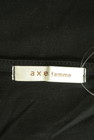 axes femme（アクシーズファム）の古着「商品番号：PR10309824」-6