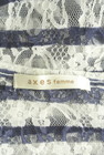 axes femme（アクシーズファム）の古着「商品番号：PR10309830」-6