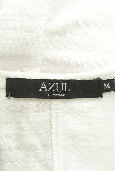 AZUL by moussy（アズールバイマウジー）の古着「ボーダーシアーロングワンピース（キャミワンピース）」大画像６へ