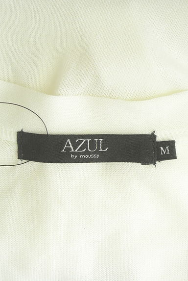 AZUL by moussy（アズールバイマウジー）の古着「シアーニットロングカーディガン（カーディガン・ボレロ）」大画像６へ