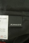 JEANASiS（ジーナシス）の古着「商品番号：PR10309836」-6