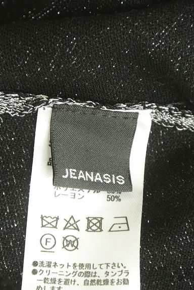 JEANASiS（ジーナシス）の古着「シャイニーラメニットカーディガン（カーディガン・ボレロ）」大画像６へ