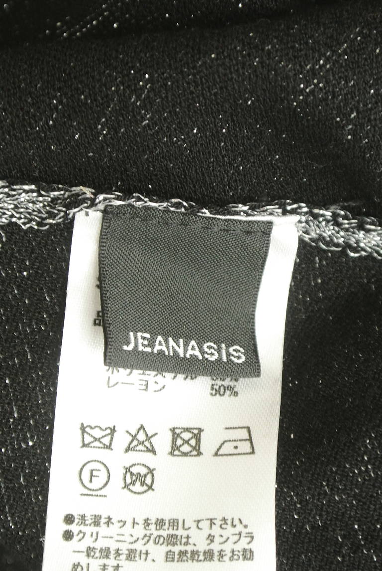 JEANASiS（ジーナシス）の古着「商品番号：PR10309838」-大画像6