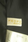 PROPORTION BODY DRESSING（プロポーションボディ ドレッシング）の古着「商品番号：PR10309841」-6