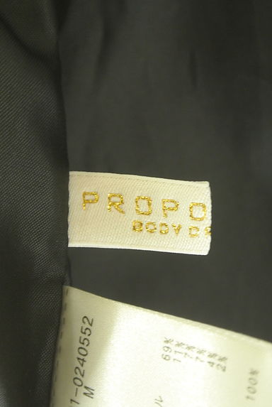 PROPORTION BODY DRESSING（プロポーションボディ ドレッシング）の古着「ウール混チェックサロペットスカート（オーバーオール・サロペット）」大画像６へ