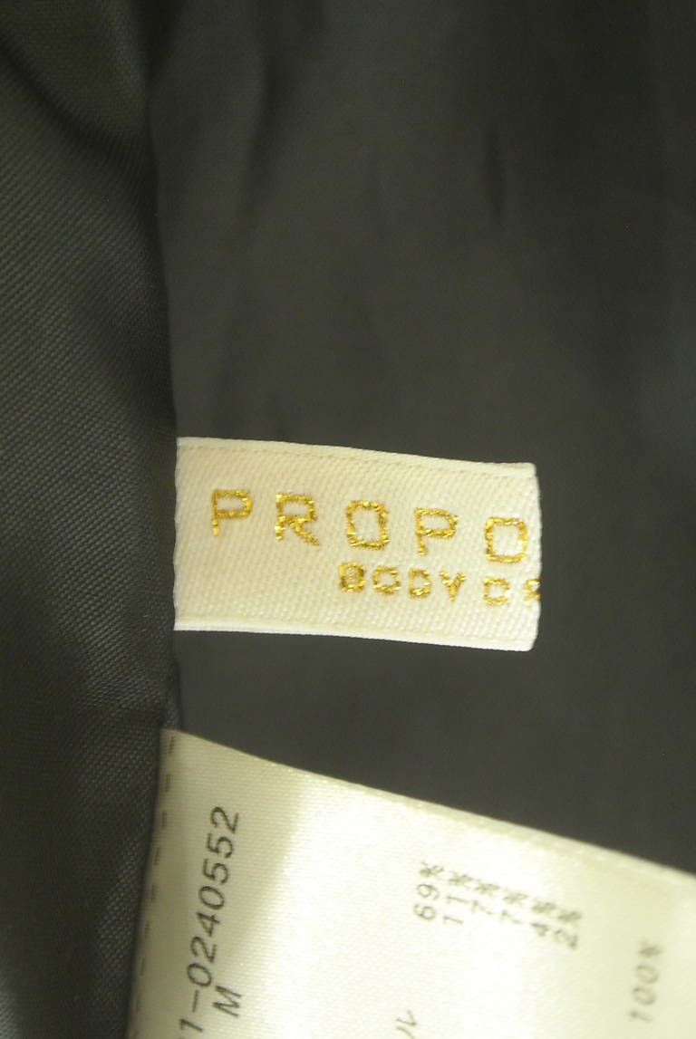 PROPORTION BODY DRESSING（プロポーションボディ ドレッシング）の古着「商品番号：PR10309841」-大画像6