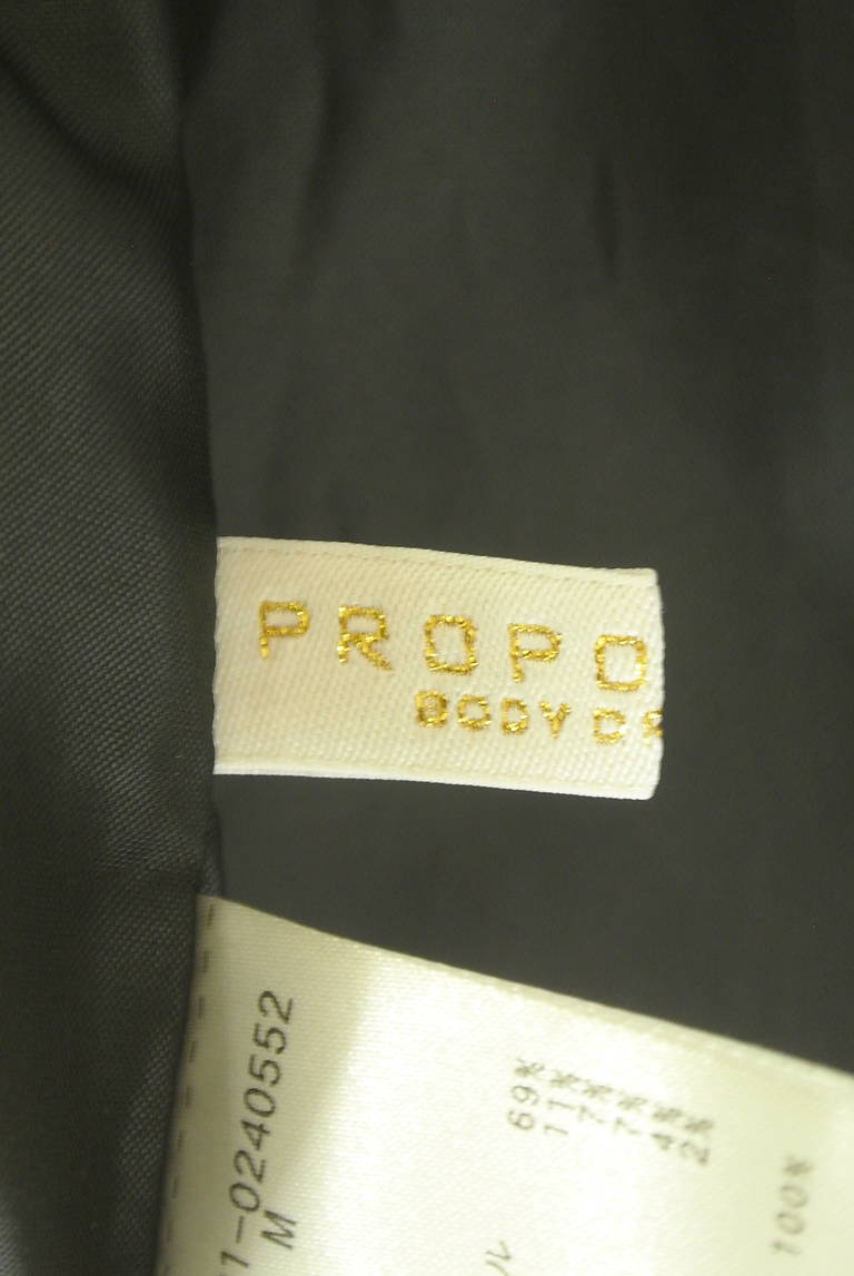 PROPORTION BODY DRESSING(プロポーションボディ ドレッシング)の古着「商品番号:PR10309841」-大画像6