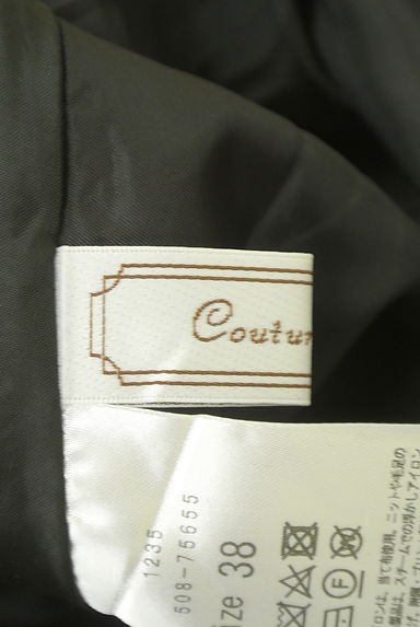 Couture Brooch（クチュールブローチ）の古着「膝丈起毛チェックフレアスカート（スカート）」大画像６へ