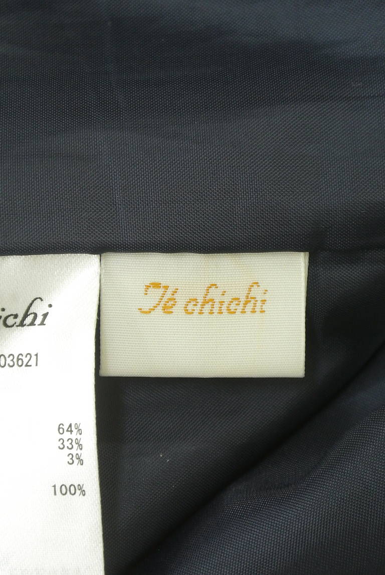 Te chichi（テチチ）の古着「商品番号：PR10309847」-大画像6