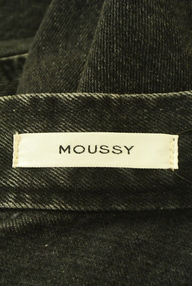 MOUSSY（マウジー）の古着「カットオフロングフレアデニムスカート（ロングスカート・マキシスカート）」大画像６へ