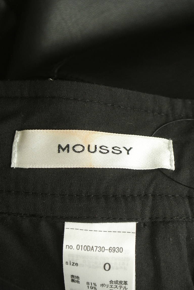 MOUSSY（マウジー）の古着「商品番号：PR10309852」-大画像6