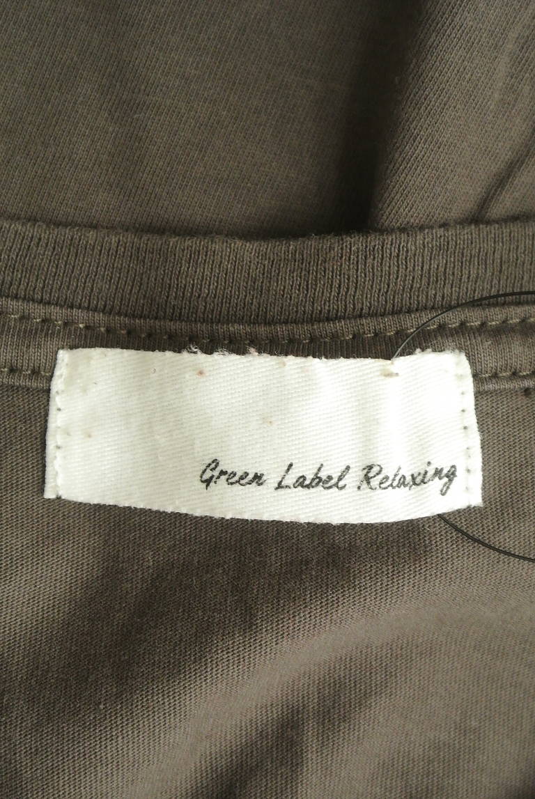 green label relaxing（グリーンレーベル リラクシング）の古着「商品番号：PR10309857」-大画像6