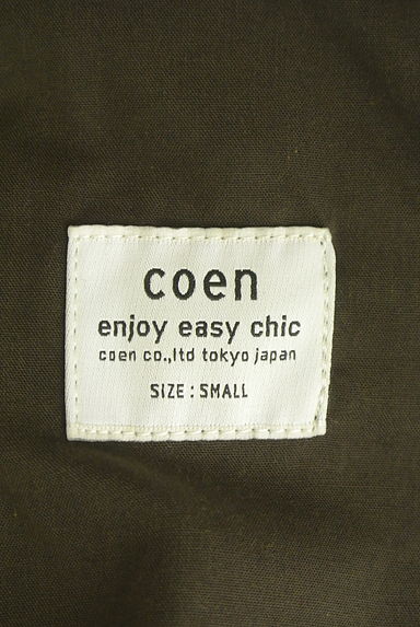 coen（コーエン）の古着「ウエストゴムウールライクストレッチパンツ（パンツ）」大画像６へ