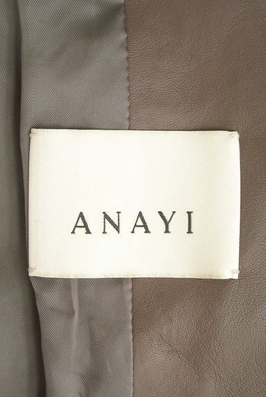ANAYI（アナイ）の古着「ラムレザーノーカラージャケット（ブルゾン・スタジャン）」大画像６へ