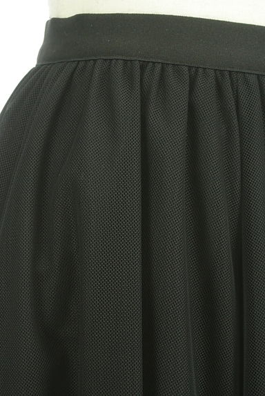 M-premier（エムプルミエ）の古着「チュールロングスカート（ロングスカート・マキシスカート）」大画像４へ