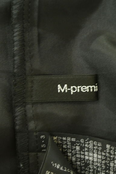 M-premier（エムプルミエ）の古着「チュールロングスカート（ロングスカート・マキシスカート）」大画像６へ