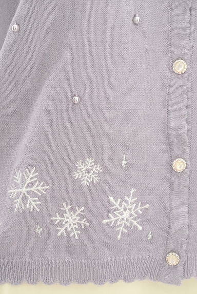 axes femme（アクシーズファム）の古着「結晶刺繍ニットカーディガン（カーディガン・ボレロ）」大画像５へ