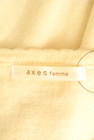 axes femme（アクシーズファム）の古着「商品番号：PR10309884」-6