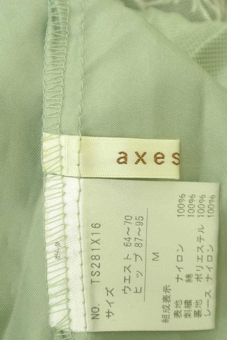 axes femme（アクシーズファム）の古着「商品番号：PR10309886」-大画像6