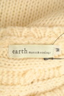 earth music&ecology（アースミュージック＆エコロジー）の古着「商品番号：PR10309890」-6