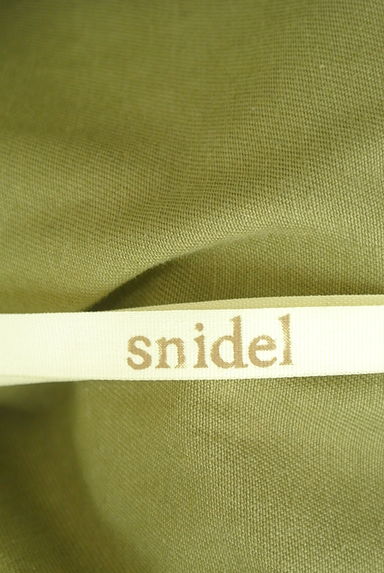 Snidel（スナイデル）の古着「セーラー襟ショートミリタリージャケット（ジャケット）」大画像６へ