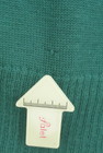 JOURNAL STANDARD L'ESSAGE（ジャーナル スタンダード レサージュ）の古着「商品番号：PR10309892」-5