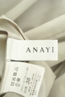 ANAYI（アナイ）の古着「商品番号：PR10309901」-6