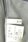 ANAYI（アナイ）の古着「商品番号：PR10309902」-6