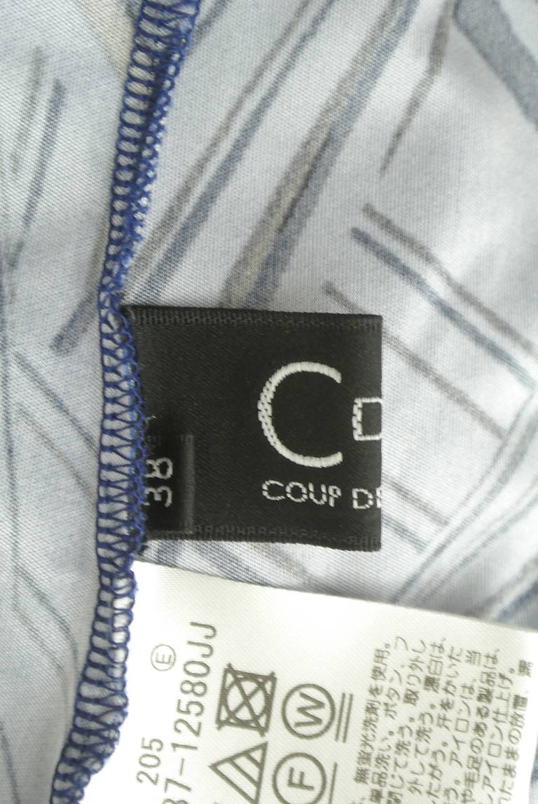 COUP DE CHANCE（クードシャンス）の古着「商品番号：PR10309904」-大画像6