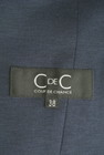 COUP DE CHANCE（クードシャンス）の古着「商品番号：PR10309907」-6