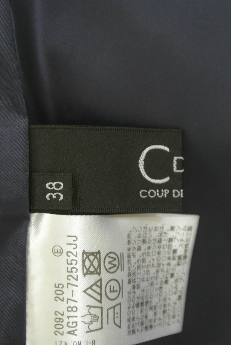 COUP DE CHANCE（クードシャンス）の古着「商品番号：PR10309908」-大画像6