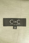 COUP DE CHANCE（クードシャンス）の古着「商品番号：PR10309909」-6