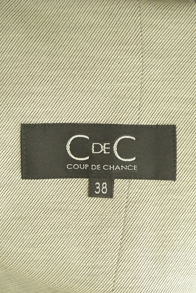 COUP DE CHANCE（クードシャンス）の古着「ノーカラーＶジャケット（ジャケット）」大画像６へ