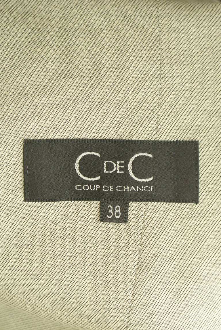 COUP DE CHANCE（クードシャンス）の古着「商品番号：PR10309909」-大画像6