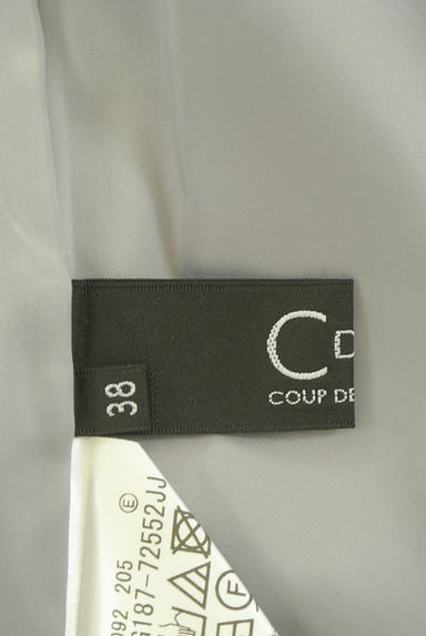 COUP DE CHANCE（クードシャンス）の古着「膝上丈ドレープタイトスカート（スカート）」大画像６へ