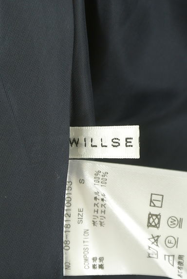 WILLSELECTION（ウィルセレクション）の古着「ベルト付きアシメボリューム膝丈フレアスカート（スカート）」大画像６へ