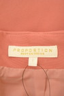 PROPORTION BODY DRESSING（プロポーションボディ ドレッシング）の古着「商品番号：PR10309936」-6