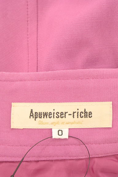 Apuweiser riche（アプワイザーリッシェ）スカート買取実績のブランドタグ画像