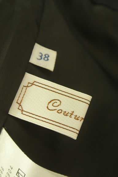 Couture Brooch（クチュールブローチ）の古着「サイドリボン刺繍入りクロップドパンツ（パンツ）」大画像６へ