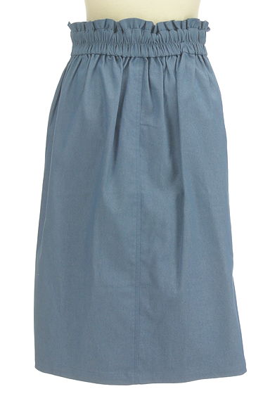 Couture Brooch（クチュールブローチ）の古着「ウエストフリルパールボタンミディスカート（スカート）」大画像２へ