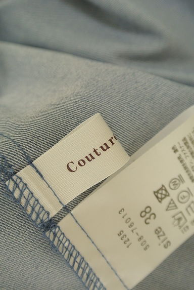 Couture Brooch（クチュールブローチ）の古着「ウエストフリルパールボタンミディスカート（スカート）」大画像６へ