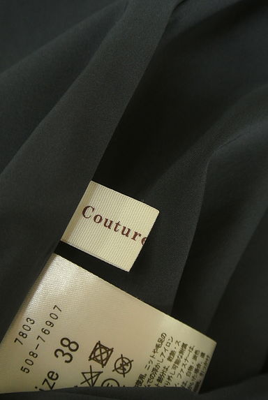 Couture Brooch（クチュールブローチ）の古着「花柄ミモレシフォンスカート（ロングスカート・マキシスカート）」大画像６へ