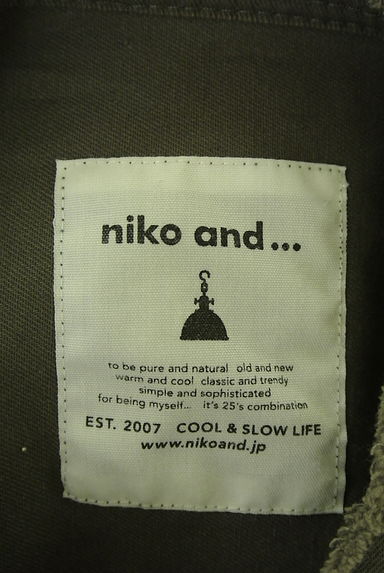 niko and...（ニコ アンド）の古着「カットオフノーカラービッグブルゾン（ブルゾン・スタジャン）」大画像６へ