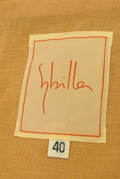 Sybilla（シビラ）の古着「ハイウエストミモレワンピース（ワンピース・チュニック）」大画像６へ